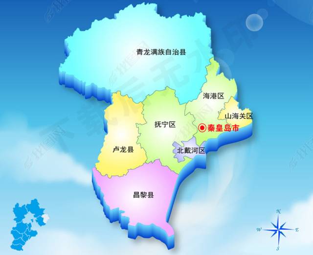 秦皇岛市三区四县地图图片