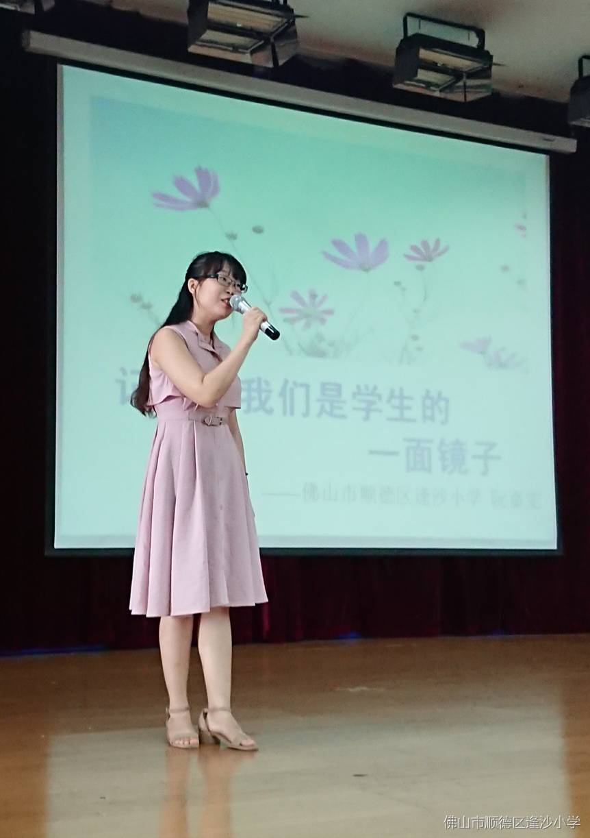 我校阮嘉雯老师成长故事演讲我校阮嘉雯老师喜获一等奖我校团队表演