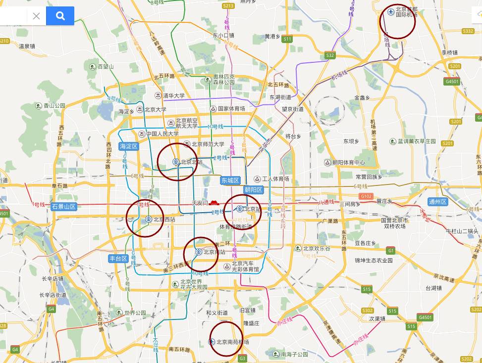 ▼抵達北京各火車站,機場位置分佈大交通就是從你的當地到北京的交通