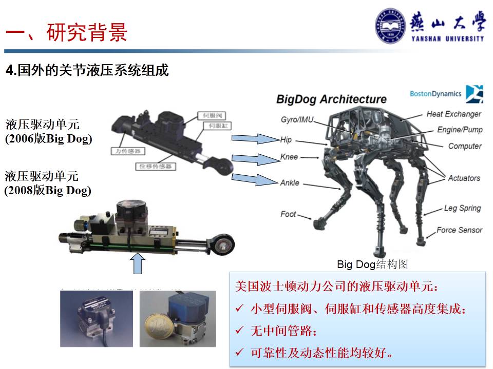 数据驱动的足球博彩：利用欧赔数据提高盈利率