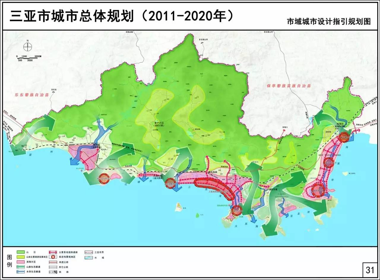 三亞2020年是個什麼樣7張圖告訴你