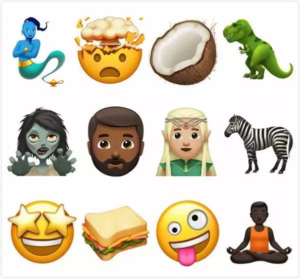 粥的emoji表情符号图片