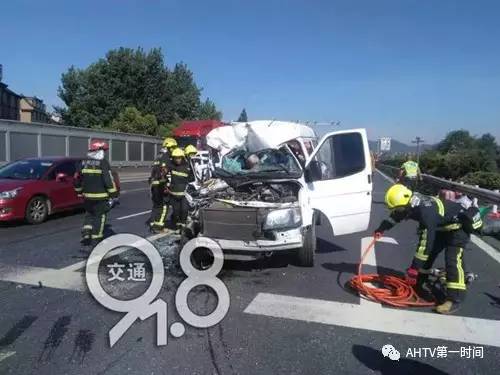 一輛安徽客車杭州出車禍3人死亡7人受傷