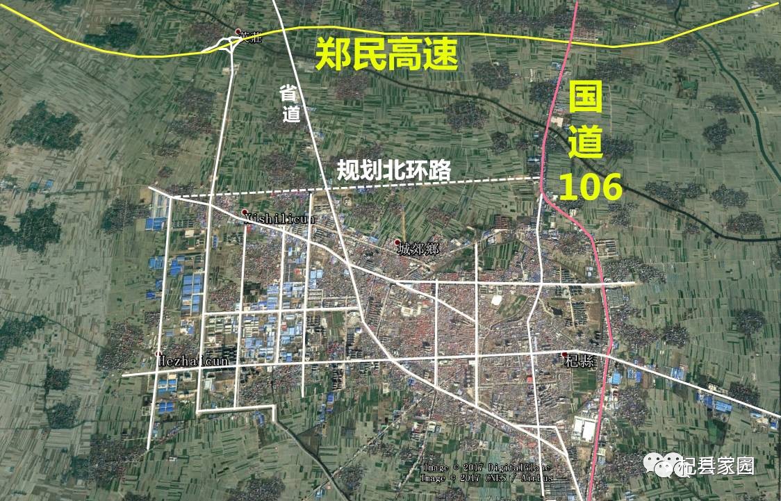 河南杞县新农村规划图片