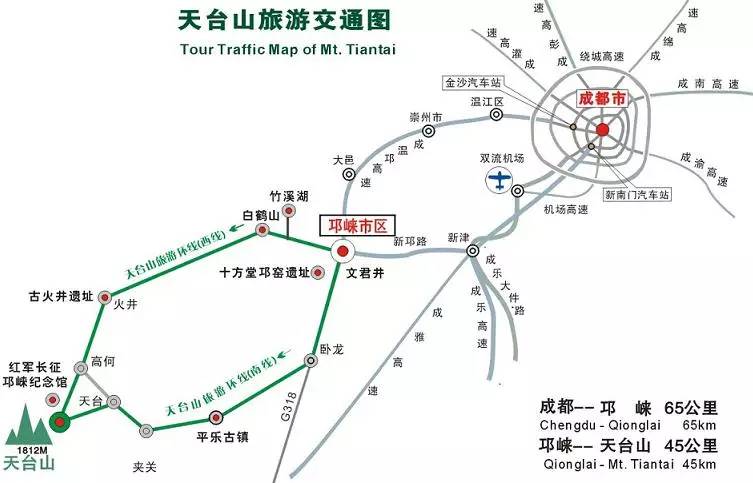 【98元】7月30日住云景别墅,畅玩天台山 地中海水上乐园