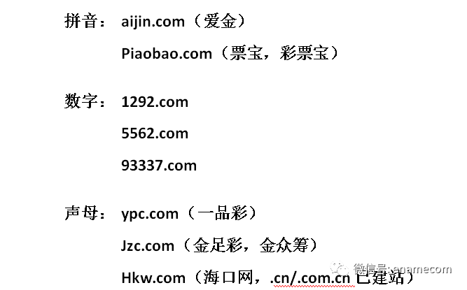 cm域名代价
投资（域名投资从入门到夺目

）〔域名cm可以理解成什么〕