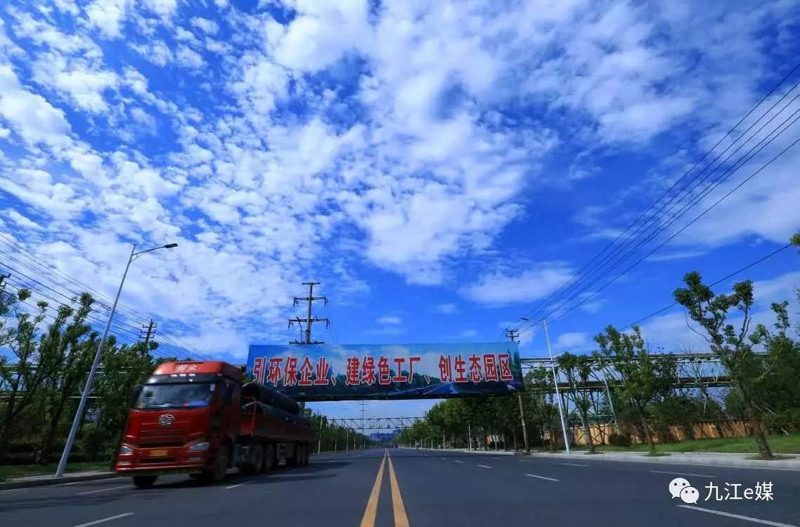 湖口县金沙湾工业园区图片