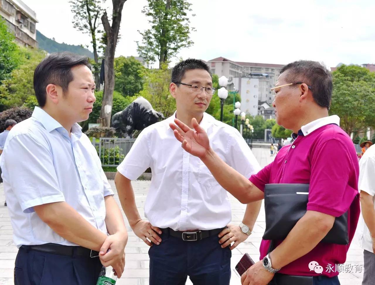 (中)共商永顺老年教育发展大计土家老人敲锣打鼓迎远客7月13日上午