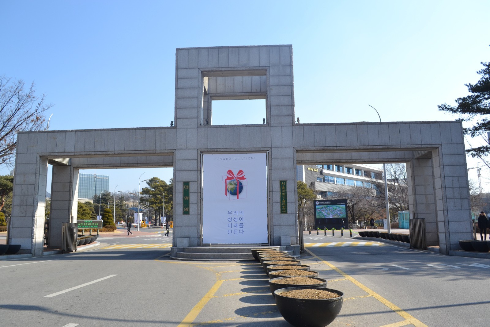说明会邀请位于首尔的国立名校韩国国立首尔科学技术大学校方入学政策