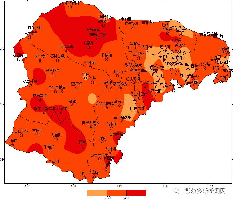 下雨!下雨!未来3天鄂尔多斯被雨承包了!