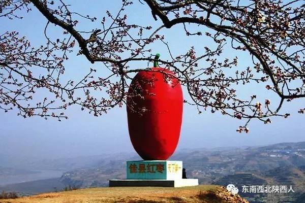 陕西佳县东方红风景区图片