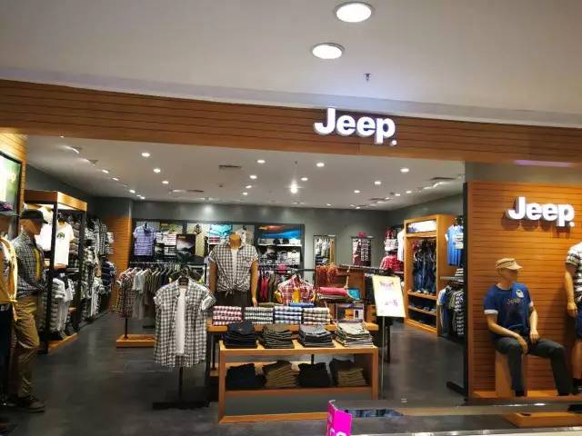 长沙jeep服装专卖店图片