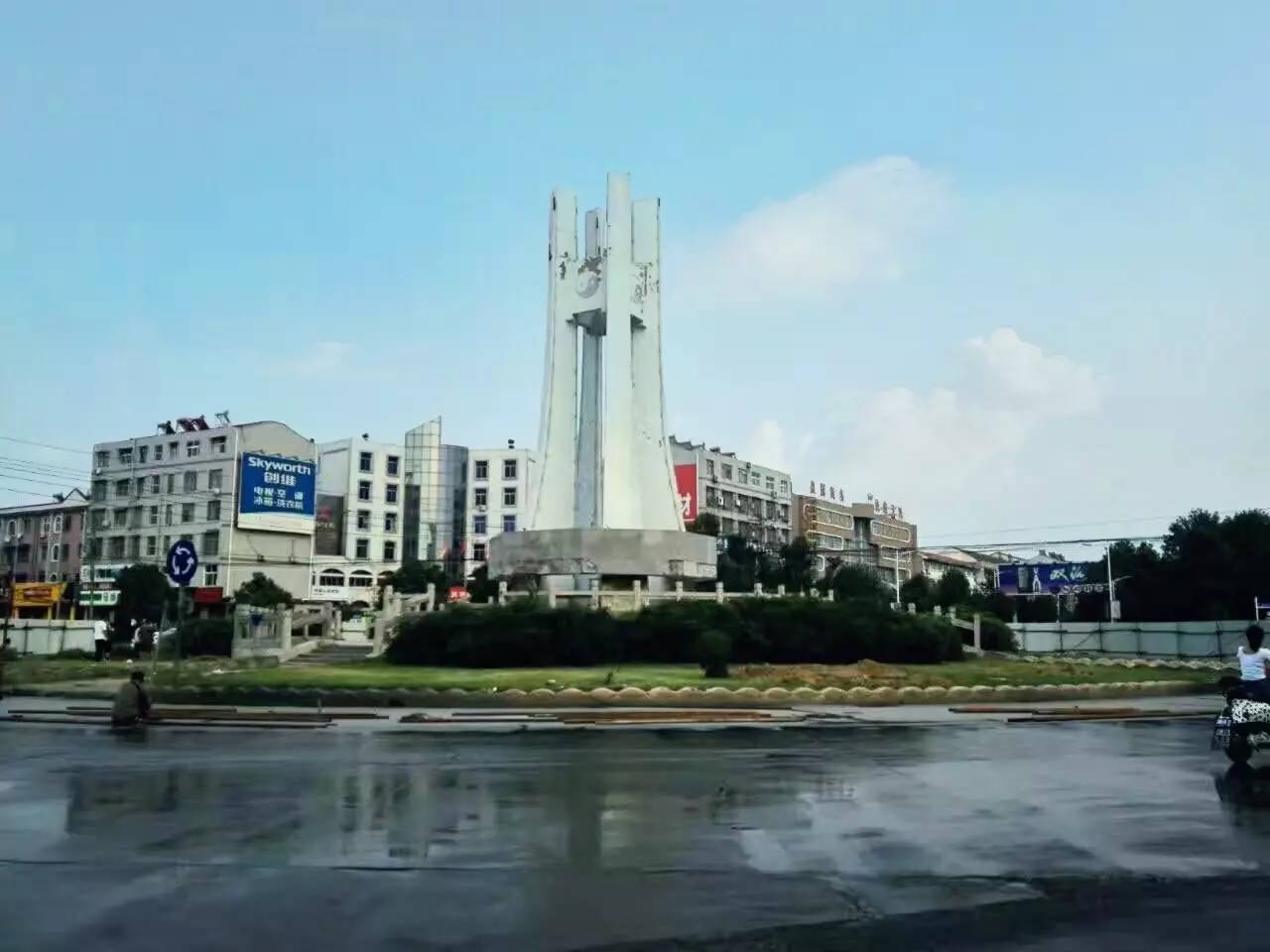 温县县城图片