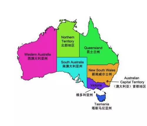 澳大利亚被称为什么图片