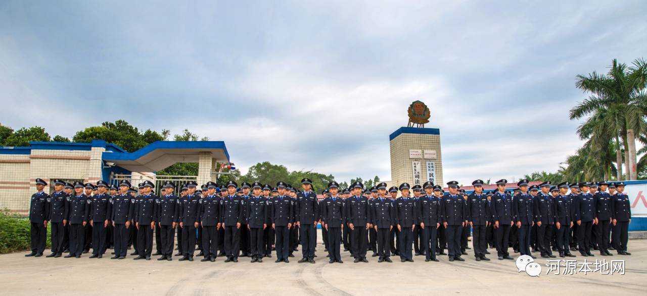 化州司法警察学校图片