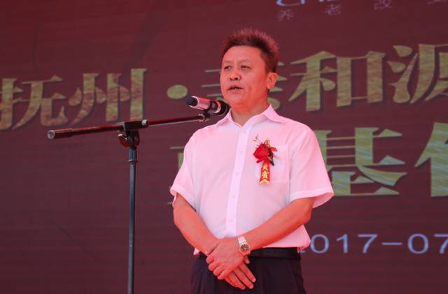 6亿元的重点养老工程项目随着抚州市副市长方百春激昂的声音江西抚州