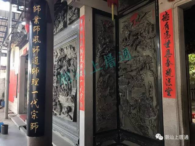 双击看大图双击看大图宋大峰祖师简介大峰祖师,北宋末