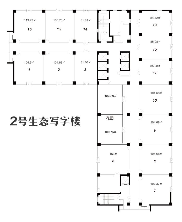 863創智廣場讓洛陽大學生創業離成功更近