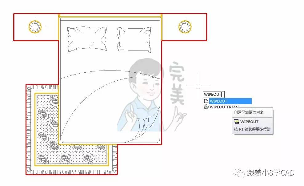 cad如何照着图片描图片