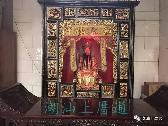 双击看大图双击看大图宋大峰祖师简介大峰祖师,北宋末