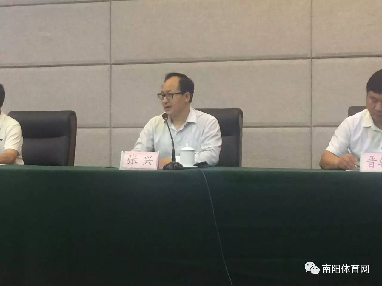 南阳体育丨南阳市台球协会第一次会员代表大会暨南阳