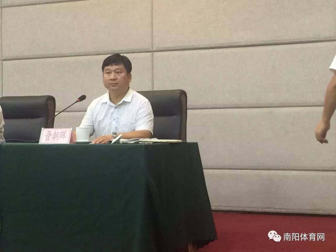 张兴,南阳市体育局调研员董书林,南阳市体育总会竞赛产业部部长晋朝晖