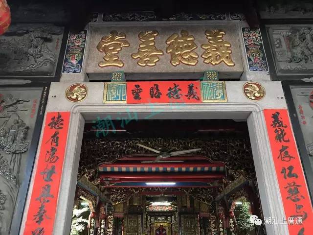 双击看大图双击看大图宋大峰祖师简介大峰祖师,北宋末