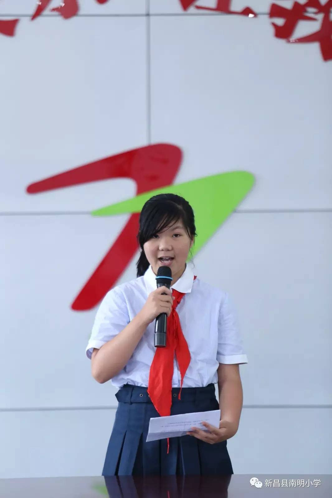 交流互学共享生态南明小学朱家尖小学两校交换生夏令营