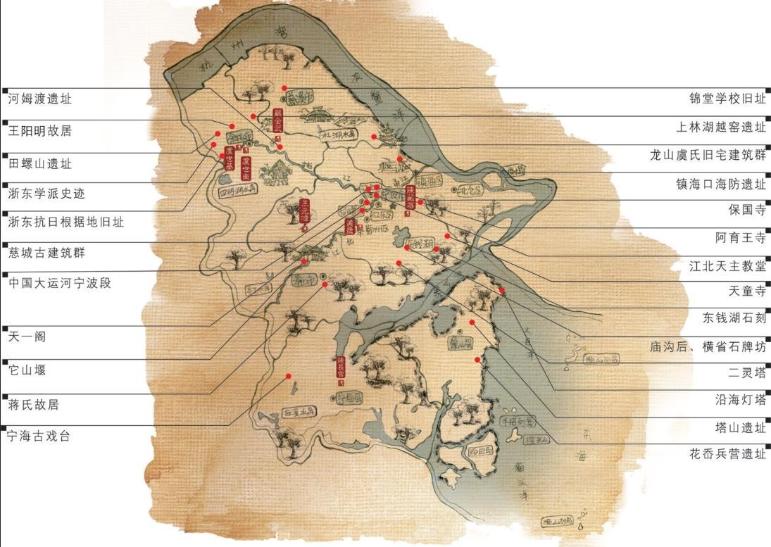 王阳明故居地图图片