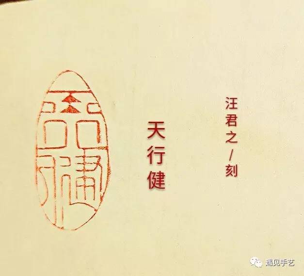 清劲潇洒 雄浑瓷肆—汪君之书画作品赏析