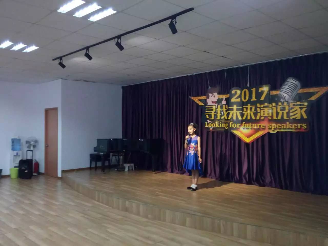 小小演說家我們北京見2017尋找未來演說家晉級決賽名單