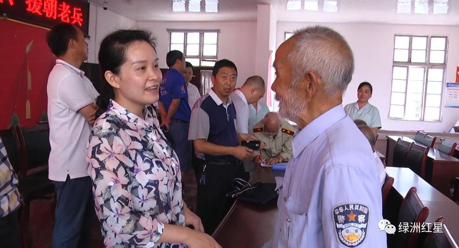 太感人了绥宁抗战和抗美援朝老兵们那段硝烟弥漫的战争岁月经历