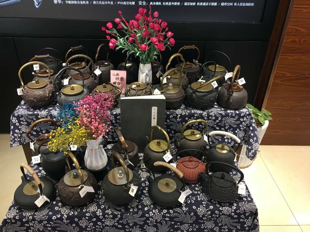 庆祝新华书店成立70周年丨暑期7天乐,全场图书,多元产品88折