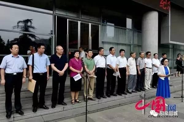 纪念阳泉解放建市七十周年阳泉70年的变迁摄影图片展在阳泉市展览馆