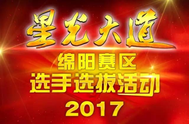 宁波石化经济技术开发区gdp_宁波石化经济技术开发区 排名_宁波市石化开发区