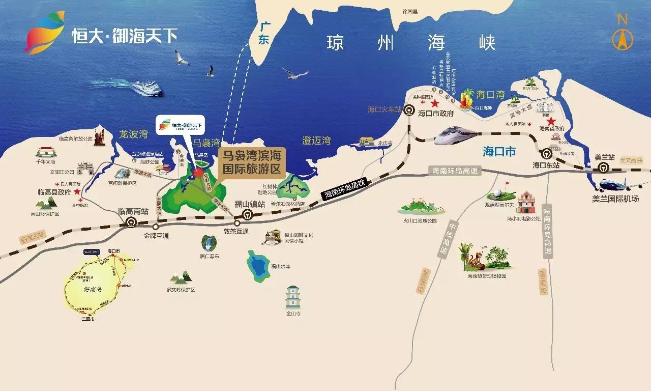 海南恒大御海天下,马袅湾生态红树林揭秘