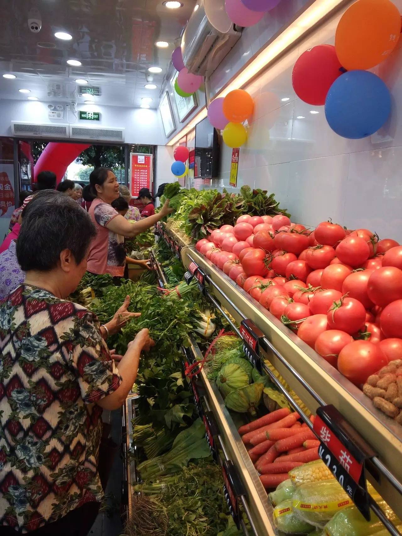 钱大妈门店陈列图片图片