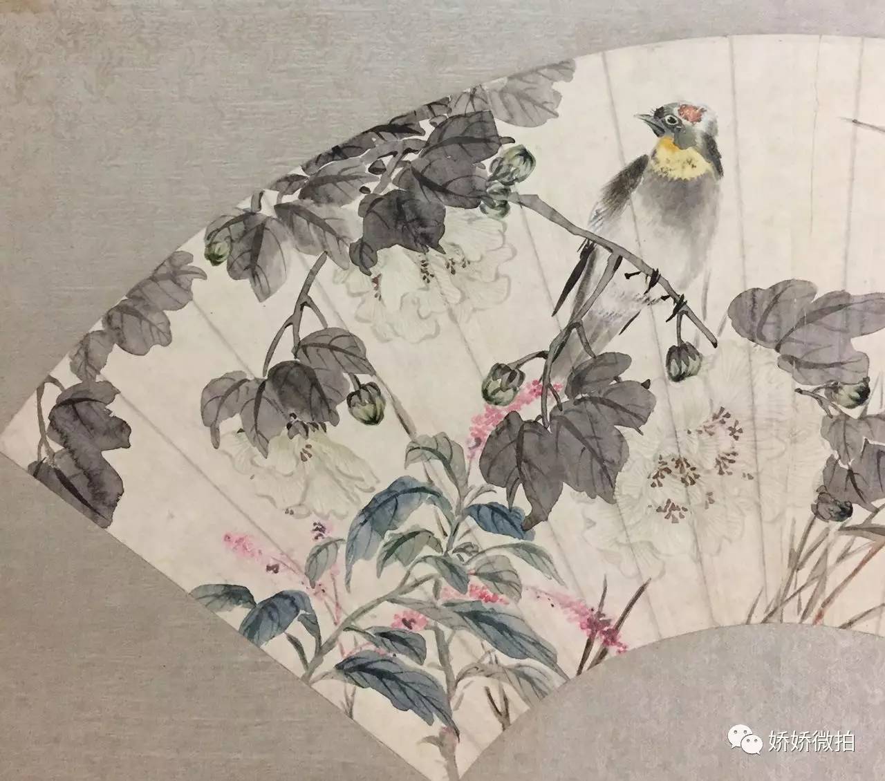 作者简介:徐菊庵(1890-1964)原姓仲,后以嗣继外家,遂改姓徐,名容,号菊