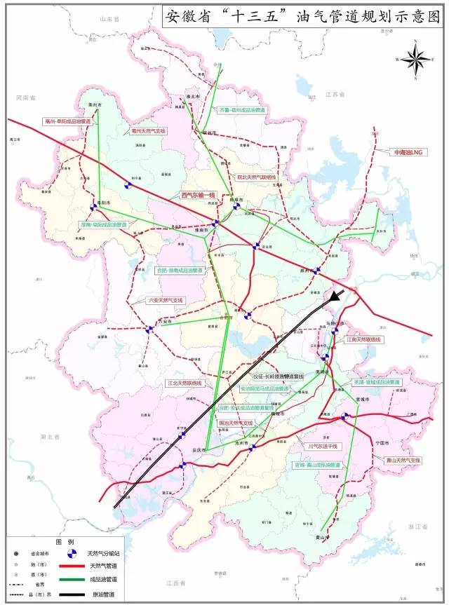 机场,高铁,城铁,高速公路…淮北要"起飞"了!