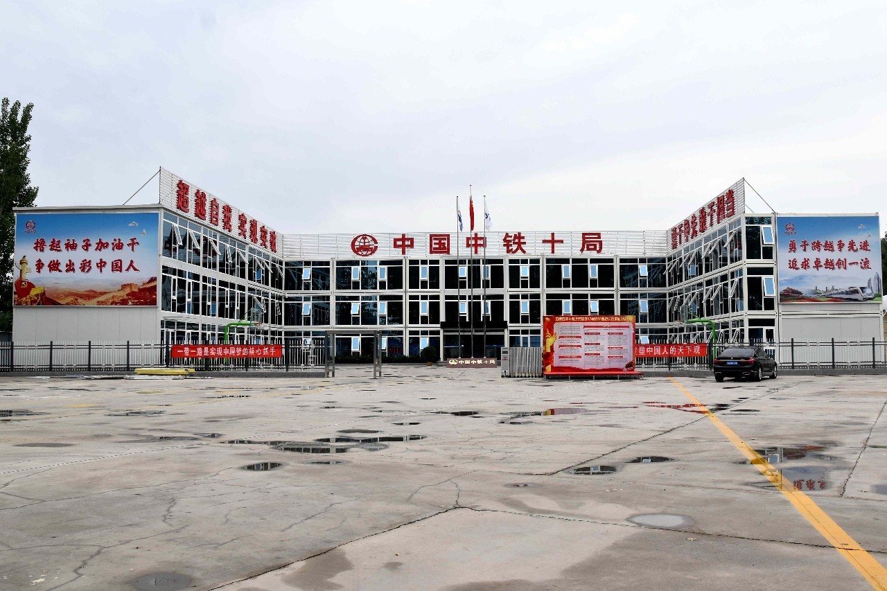 中国中铁工地大门图片