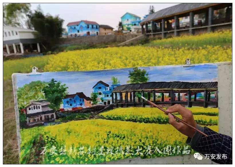 万安县新农村建设摄影大赛94幅作品欣赏,有你家乡的美照吗?