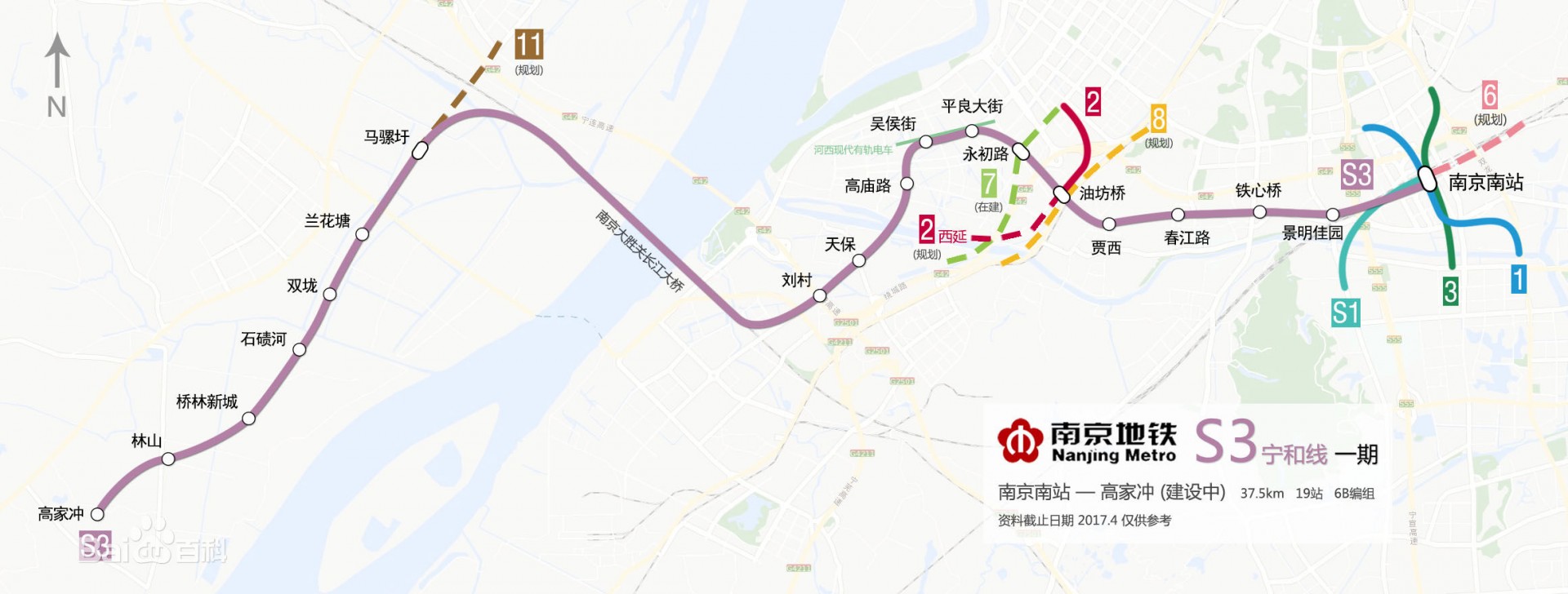 建鄴區和浦口區寧和城際是南京地鐵的第三條過江線路加快建成寧和城際