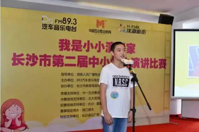 李奕卿和严锦慧虽然没有跻身冠亚季但是能从5000名参赛选手中成功晋级