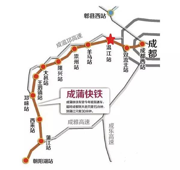 川藏铁路羊安站规划图片