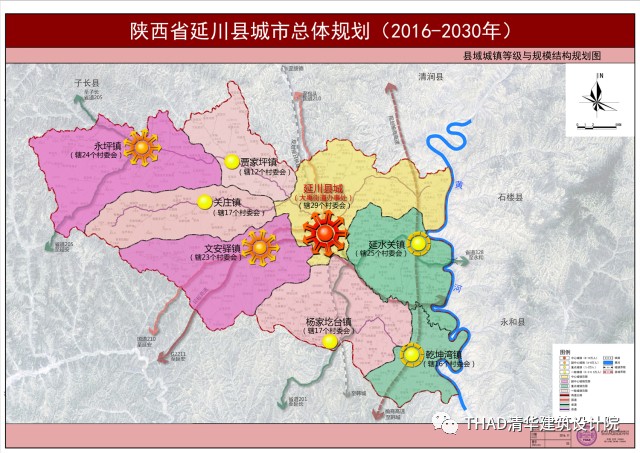 延川县行政区划图图片