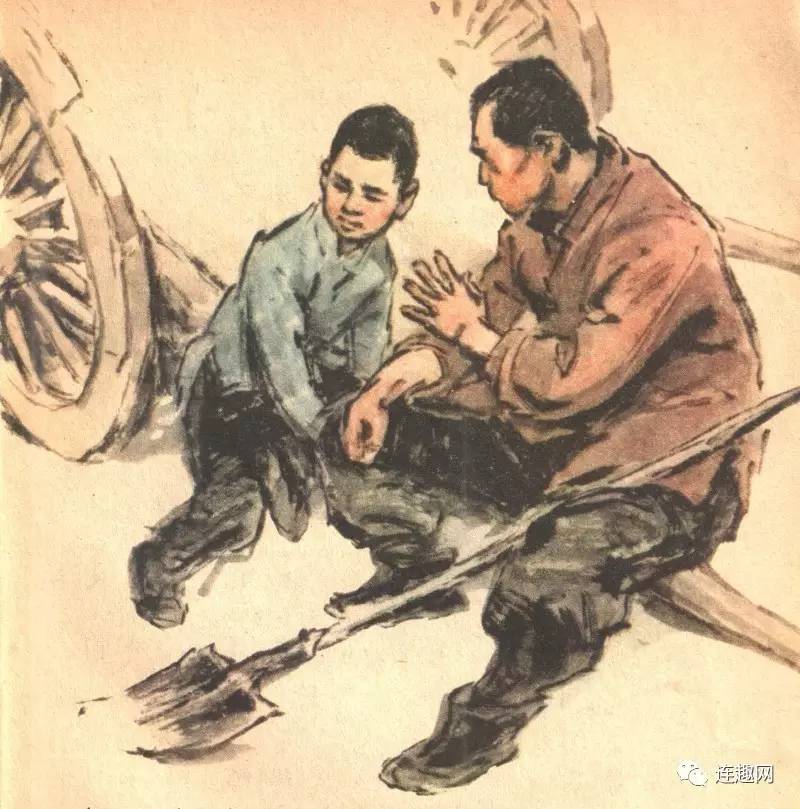 黑白彩色系列连环画第12集著名中国军旅画家董辰生上