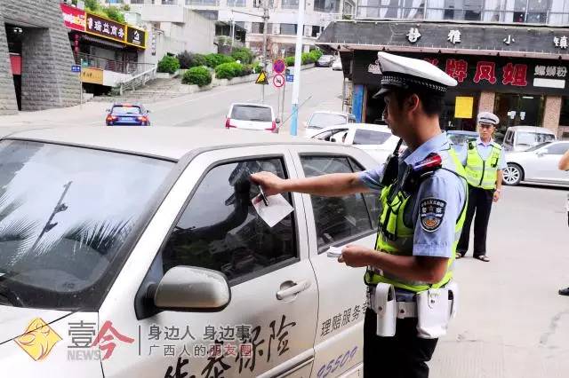 柳州新能源車位不是你想停就能停這樣停交警照樣開罰單