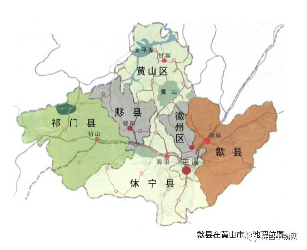 歙县地理位置图图片