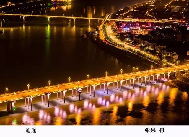 阆中嘉陵江一桥1987图片