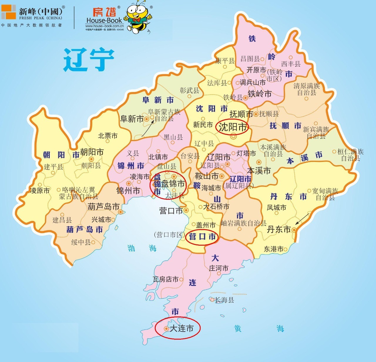 查看辽宁省地图 放大图片